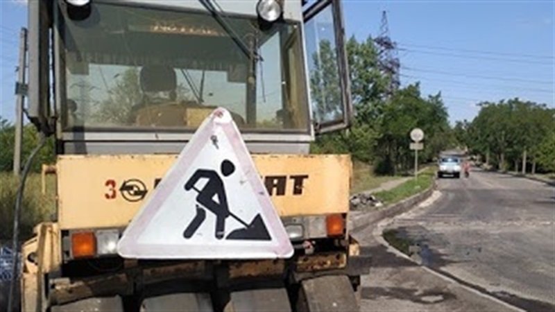 Вознесеновская райадминистрация заплатит почти 3 миллиона гривен «ЭЛУАДу» за ремонт придомовых территорий