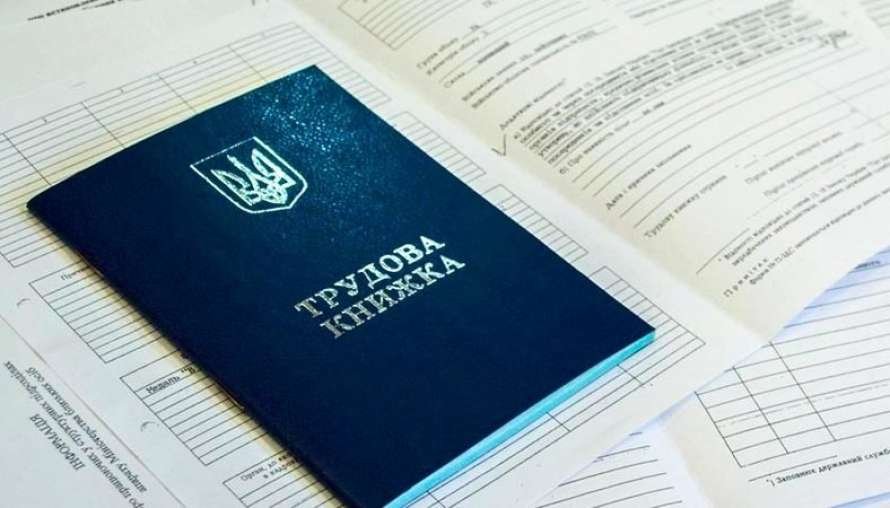В Запорожской области безработица идет на спад: на одно рабочее место претендовало уже 13 человек