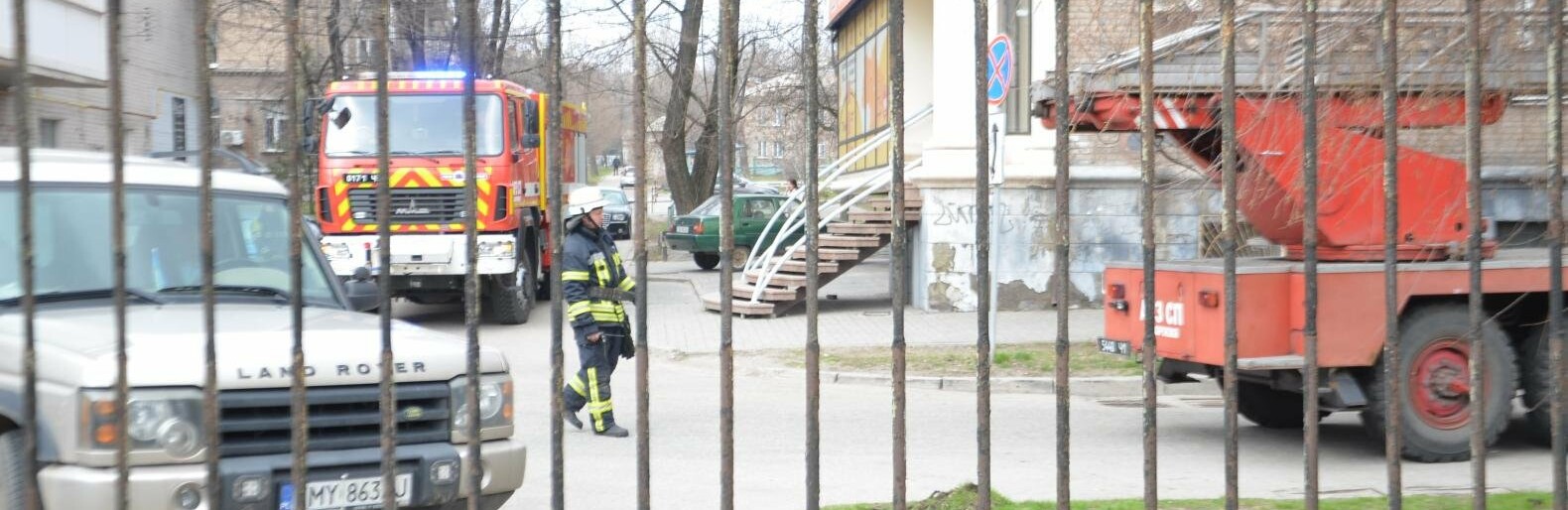 Запорожский городской совет 