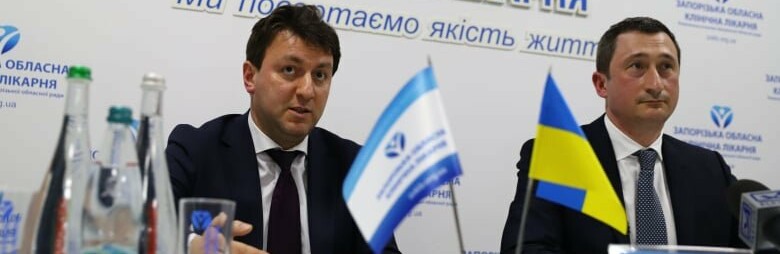 Министр развития громад поручил запорожскому губернатору разработать проекты развития области 