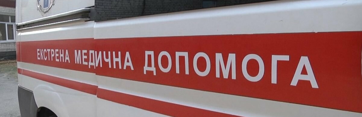 В Запорожье автомобиль сбил 8-летнюю девочку