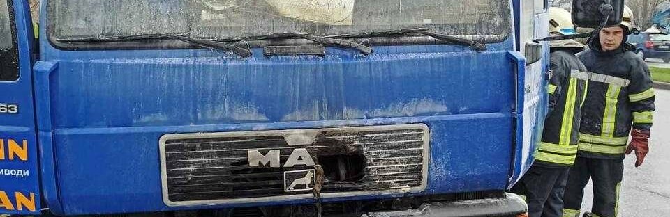 В Запорожье на ходу загорелся грузовик 