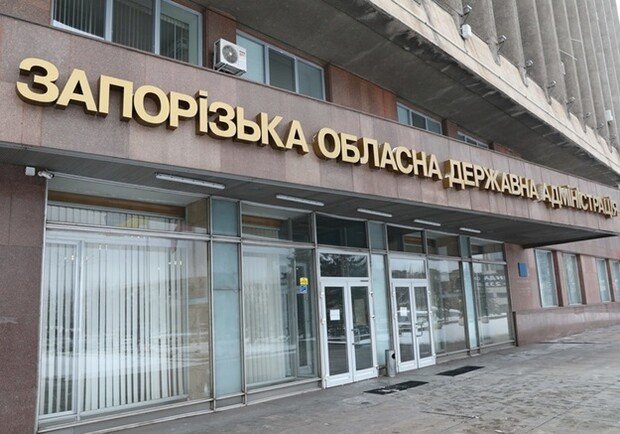В Запорожье чиновнику областного УКСа вручили подозрение в растрате 130 тысяч гривен