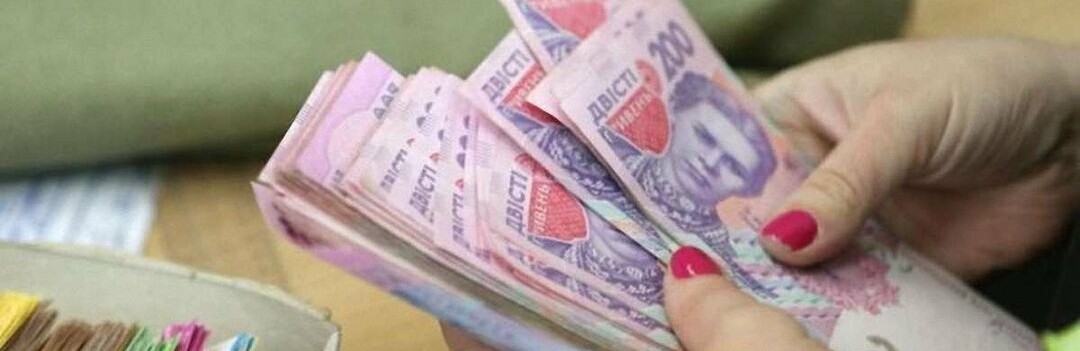 Средняя зарплата в Запорожской области выросла на 10,5%, - Госстат
