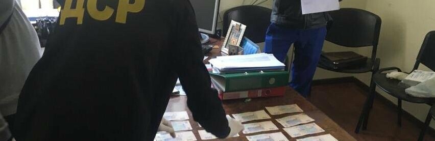 В Запорожье задержали на взятке чиновника областного управления Гоструда 