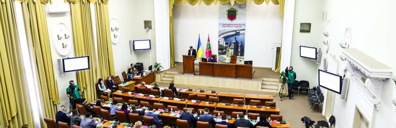 Запорожские депутаты предлагают распустить исполком