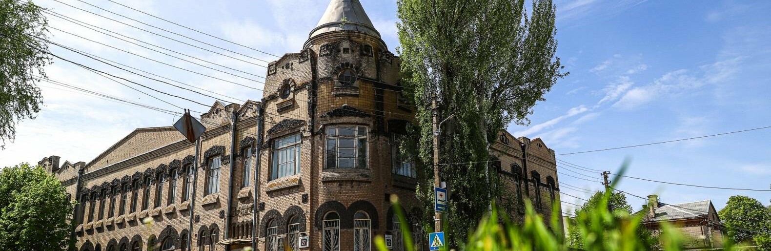 Памятники Старого Александровска: как сейчас выглядит здание первого в городе роддома, - ФОТО 