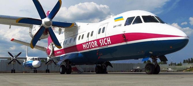 Запорожская авиакомпания «Мотор Сич» запускает новые рейсы во Львов и Одессу
