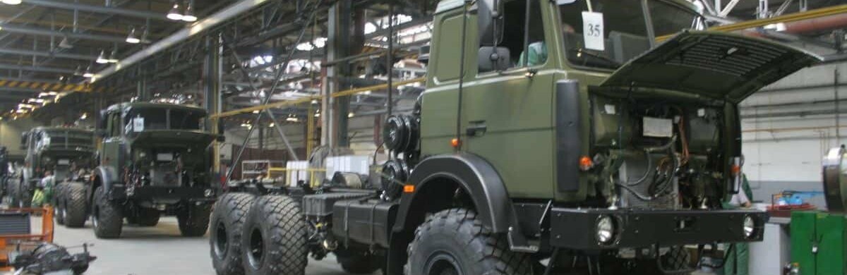 Запорожское оборонное предприятие «Искра» закупит 4 грузовых автомобиля за 7 миллионов гривен