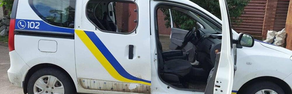 В Запорожской области грабитель напал на полицейского и разбил стекла служебного авто 