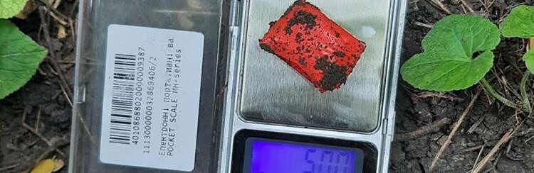 В Запорожье 30-летний мужчина делал закладки с метадоном на кладбище