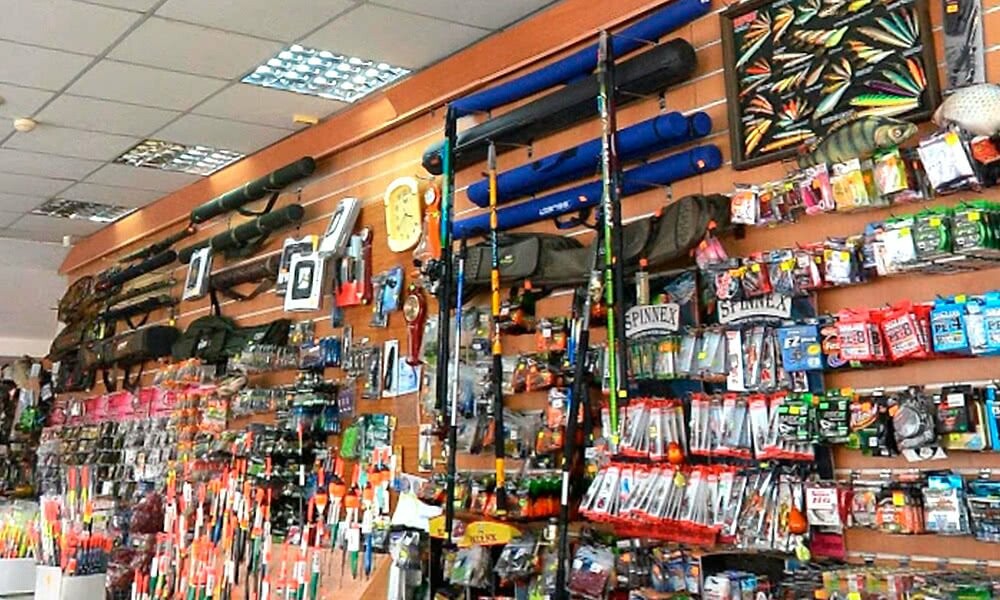 рибальський магазин