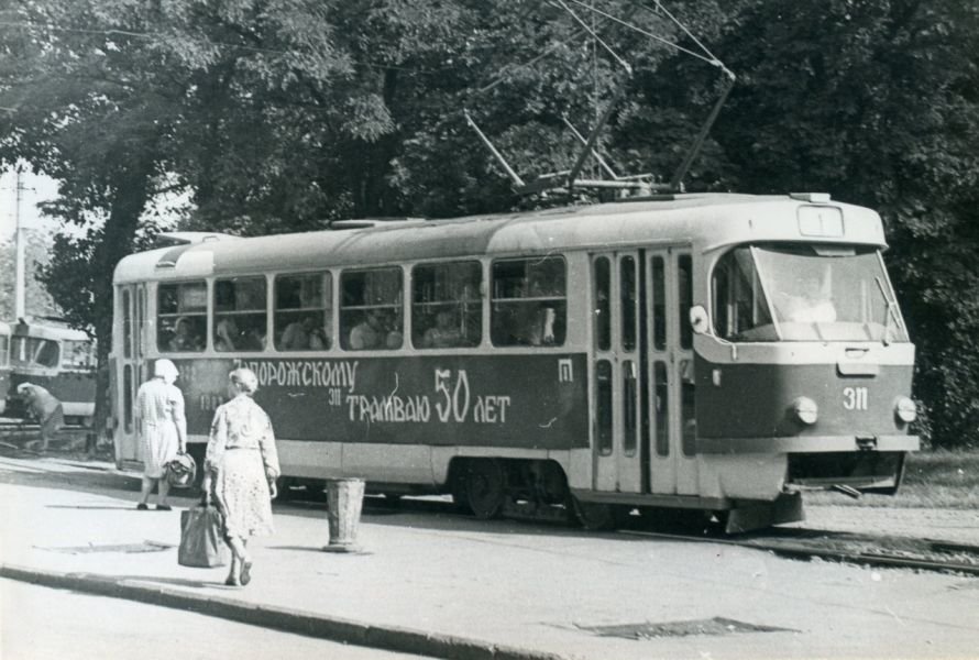 1342032928_z_b2d73628