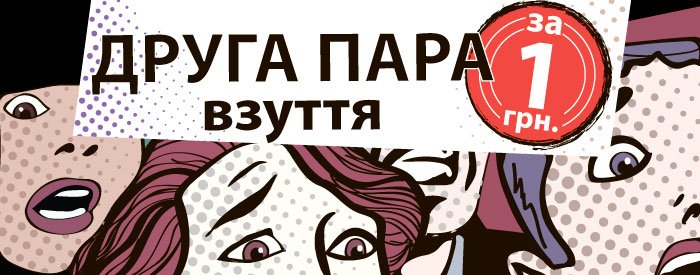 сайт (1)