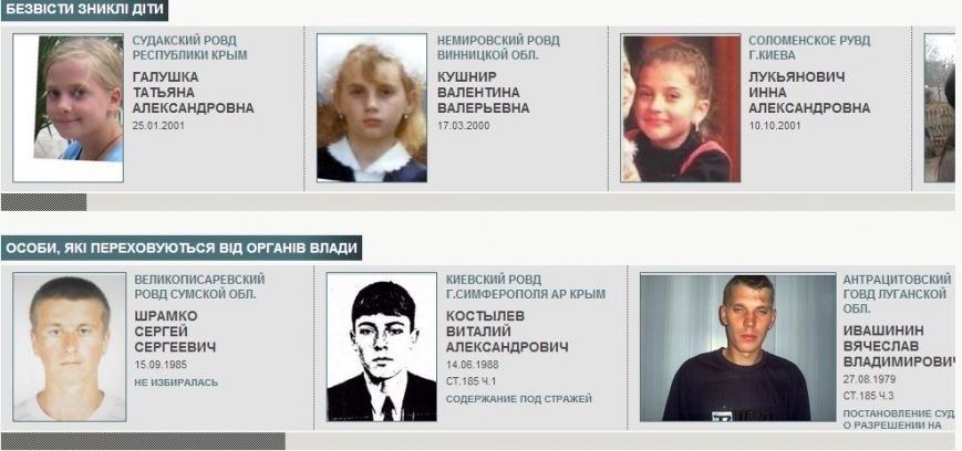 Безымянный1344 Безымянный1344