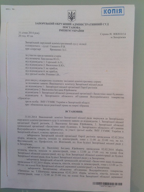 image-(page-picture-large)