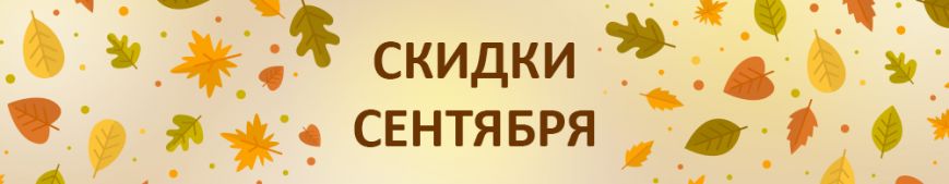 bg_banner_1000x195px