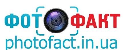 Логотип Фотофакт