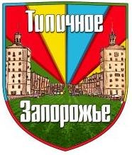novoe_logo5