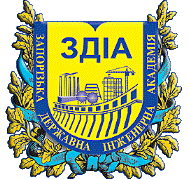 згиа