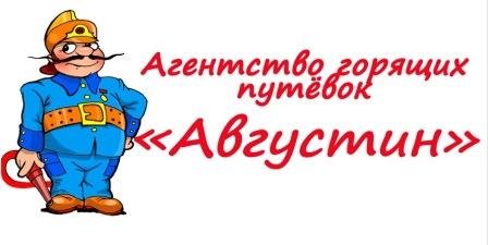 Безымянный