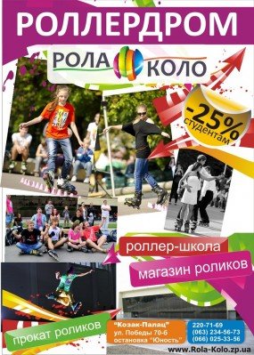 cisafisha135287842099