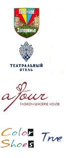 Копия (3) 1ть