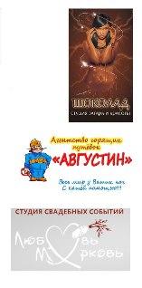 Копия (5) 1ть