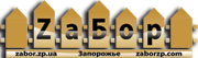 zabor