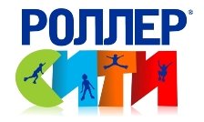 logo_roller_siti1