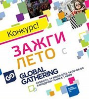 gg1