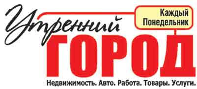 ug_logo