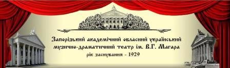 Безымянный