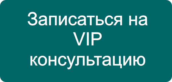 vip3