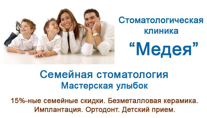 броа1