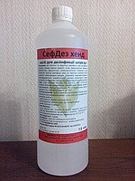 169044751_w200_h200_img_20150428_162656