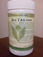 169965698_w200_h200_img_20150430_184201