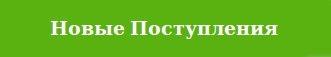 акції запоріжжя продукти