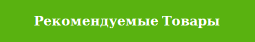 продукти опт запоріжжя