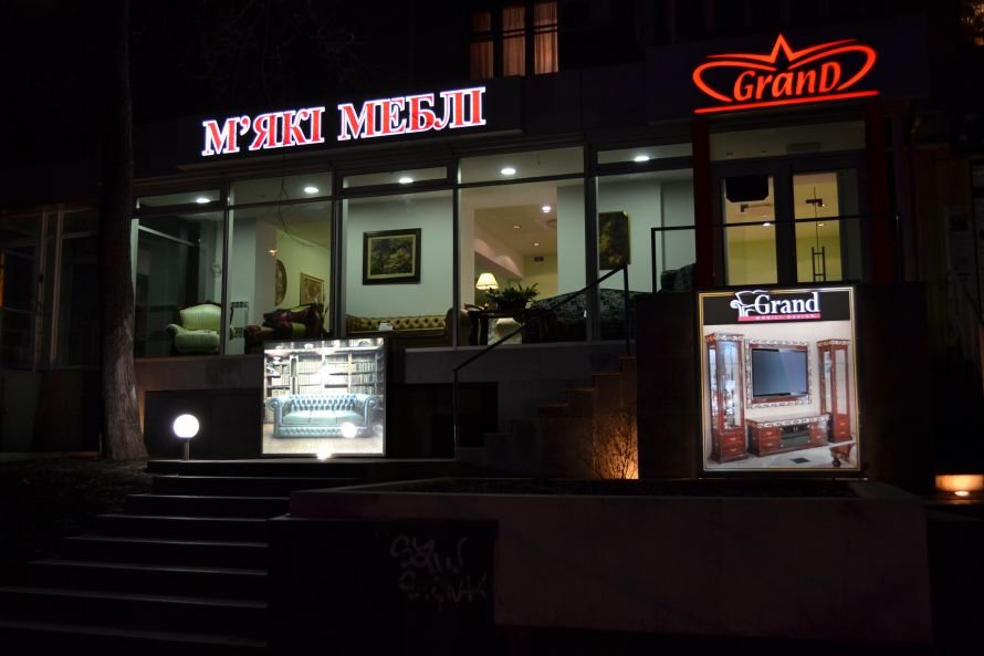фасад